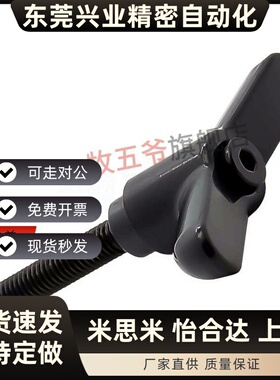 蝶形手柄 HAJ26/HAJ27-M4/M5/M6/M8-L12/L16/L20/L25/L32-E/J/Y