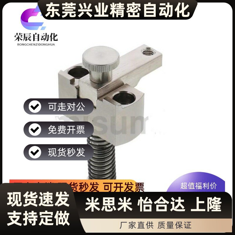 SPCPL30-SSPCPL30-S-SB SPCPL30-H-SB SPCPL40-H SPCPL40-S  SPCP