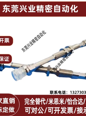 SMC真空吸盘防静电ZP3系列ZP3-T04/T06T08/T10/T13/T16BGSJB15-B5