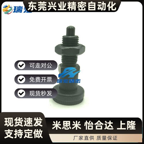 PXSL/PXSH10/12/16/20旋钮柱塞 嵌入式精密型