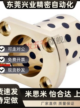 MPTZ MPTSZ MPTNZ 6 8 10 12 13 16 20-15 20 25 30 35 40 50 60