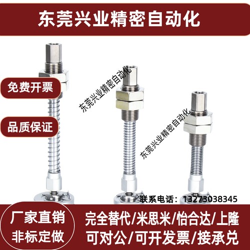 SMC重载摇摆型真空吸盘 ZP2-TF32/40/50/63/80/100/125HNJB25 HS