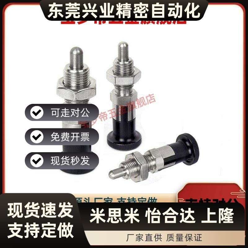 C- PXYAT PXYKT SXYAT SXYKT5/6/8/8L/10/10L/12/12L/16/16L