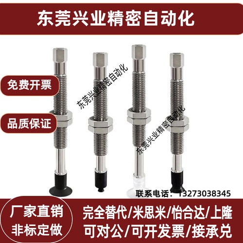 SMC型真空吸盘平型带肋ZPT10 12 16 20 25 32UCK/CSK20-B5-A10