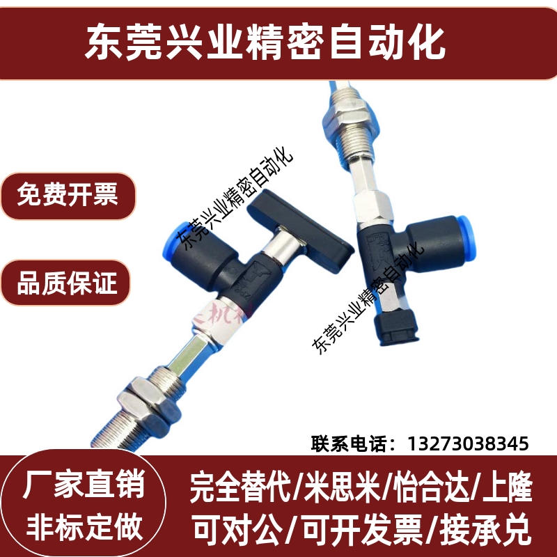 SMC真空吸盘ZP2-R6010/6020/6030/8020/8030WN/WS-06/04-A5