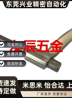 不锈钢固定把手CLCF/CLCM4/5/6-12/16/20/25/32-C