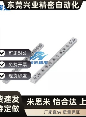 BUHL200 400 600六角螺栓型球头钢珠滚轮组件