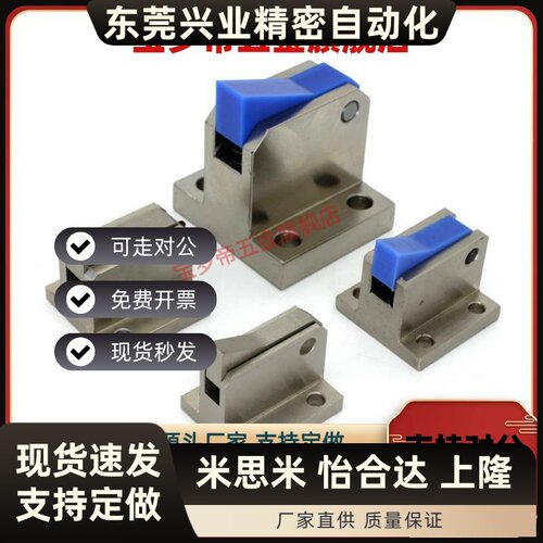 PFE01自动上扣ATLAM25 ATLAN35 ATLAS45自动锁扣定位组块止回器