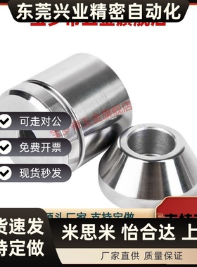 TPCAT TPCATZ TPCATS 12 12C 16 16C 20 20C 25 25C 30圆锥定位销