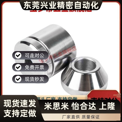 TPCAT TPCATZ TPCATS 12 12C 16 16C 20 20C 25 25C 30圆锥定位销