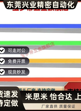 ZHD83-130-Z-B/238/346/454/670/778/994/1102现货型警示灯