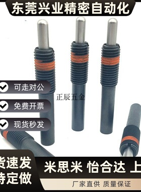 厂家直销PJL20/24/30-PJL30-40轻载型弹簧柱塞定位顶销 ZAP11