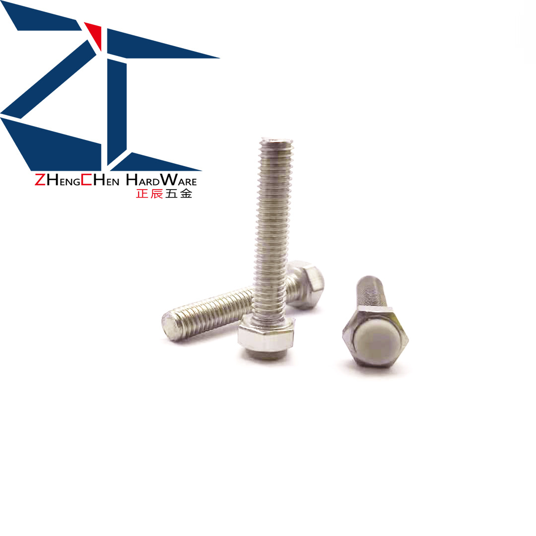 USTS4/5/6/8/10/12-15/20/25/30/35/40/~70止动螺栓缓冲螺栓TDB66