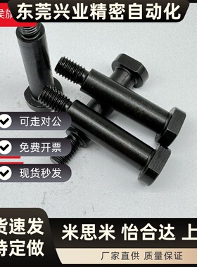 铰链销HCLGHN HCLGN3 4 5 6 8 10 12 14 16 18 20-20 25 30 35 40