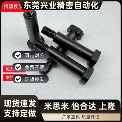 铰链销HCLGHN HCLGN3 4 5 6 8 10 12 14 16 18 20-20 25 30 35 40
