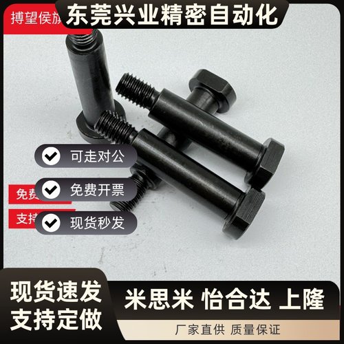 铰链销HCLGHN HCLGN3 4 5 6 8 10 12 14 16 18 20-20 25 30 35 40