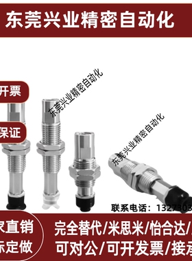SMC真空吸盘ZP3K3系列ZP3-T04/T06/T08/T10/T13/T16BNK/BSK3-B5