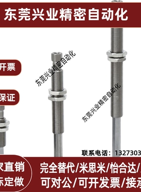 SMC真空吸盘ZP2-T4010WN-B5 ZP2-T4020WS-B5 ZP2-T4030WN-B5