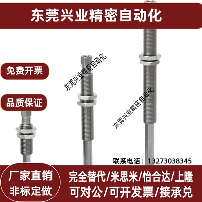 SMC真空吸盘ZP2-T4010WN-B5 ZP2-T4020WS-B5 ZP2-T4030WN-B5