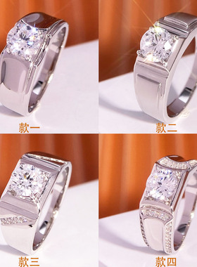 精工原创S925纯银镶嵌空托戒指