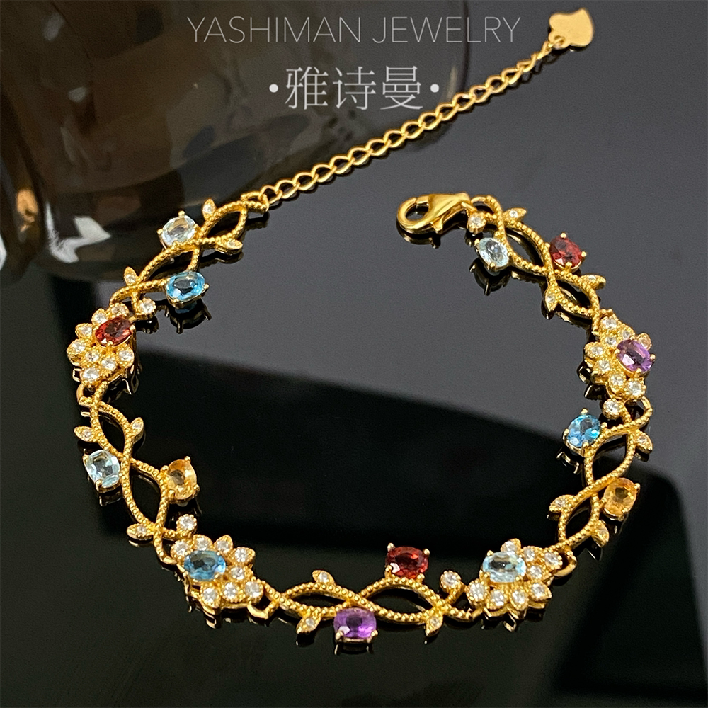 天然彩色水晶手链S925纯银轻奢