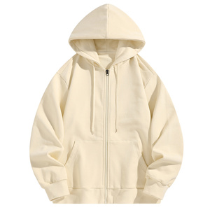 青少年开衫卫衣2025新款潮流休闲百搭春秋男女情侣外套W8888-P35