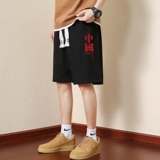 常年现货主推大货13夏季新款男士华夫格大码印花短裤DK711-P15，男装牛仔裤，星座1816-1（原1210-1）