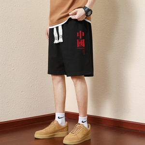 常年现货主推大货13夏季新款男士华夫格大码印花短裤DK711-P15图片