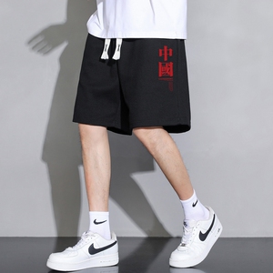 常年现货主推大货2025夏季新款男士华夫格大码印花短裤DK711-P15图片