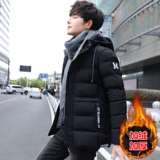 2025冬装中长款棉衣男款加绒加厚大码连帽纯色面包棉服MY618-P65，男装棉衣，星座1816-1（原1210-1）