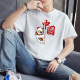 现货主推量大8块2025夏季新款男士醒狮印花短袖T恤DT070-P10，男装T恤，星座1816-1（原1210-1）