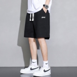 量大有差价2025夏季新款潮流男士大码印花华夫格短裤DK725-P15，男装休闲裤，星座1816-1（原1210-1）