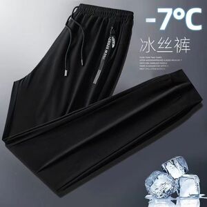 量大有差价冰丝速干裤男士夏季超薄款弹力长裤休闲空调裤K101-P15图片