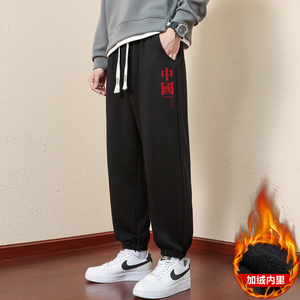 现货主推2025秋冬加绒男士印花休闲运动长裤大码JR911-P20图片