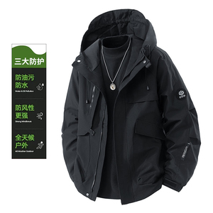 秋季户外三防冲锋衣男女同款防风防水连帽工装外套登山服9596-P45图片