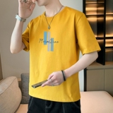 黄色
