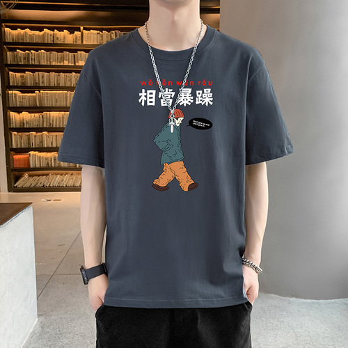 星座1210-1(原1511A-1) XZ1511A11210-1-DT081-P9