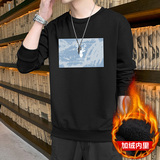 2025秋冬新款潮流男士小鹿印花加绒卫衣大码JR050-P19，男装卫衣，星座1816-1（原1210-1）