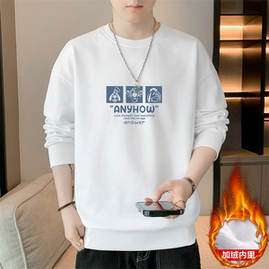 2025秋冬新款潮流男士休闲大码男士印花套头卫衣打底JR187-P19图片