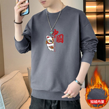 现货主推2025秋冬新款风潮流醒狮加绒卫衣男JR070-P19，男装卫衣，星座1816-1（原1210-1）