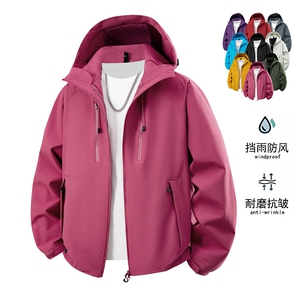 2025秋季新款软壳户外情侣潮牌休闲夹克冲锋衣连帽外套男2366-P48图片