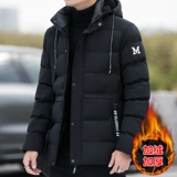 2025冬装中长款棉衣男款加绒加厚大码连帽纯色面包棉服MY618-P65，男装棉衣，星座1816-1（原1210-1）
