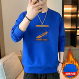 抖音直播2025秋冬加绒男士印花休闲套头卫衣JR163-P19，男装卫衣，星座1816-1（原1210-1）