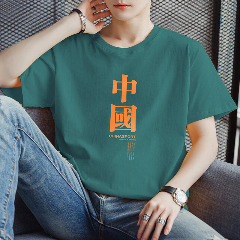 大量现货主推有差价2025夏季新款男休闲印花圆领短袖T恤DT083-P10,男装T恤,星座1816-1（原1210-1）