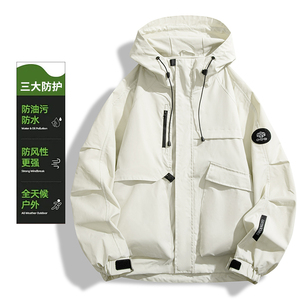 秋季户外三防冲锋衣男女同款防风防水连帽工装外套登山服9596-P45图片