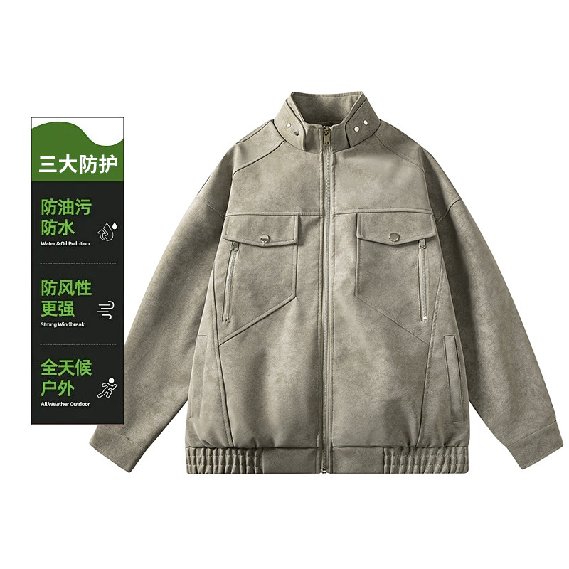 2025秋冬新款立领潮牌机车皮衣夹克上衣高街男款时尚外套F17-P70,男装皮衣,星座1816-1（原1210-1）