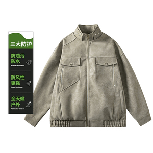 2025秋冬新款立领潮牌机车皮衣夹克上衣高街男款时尚外套F17-P70图片