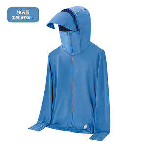 2025夏装冰丝轻薄防紫外线连帽防晒服男户外休闲上衣FS2399-P23图片