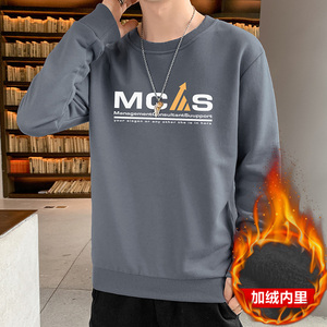 抖音直播秋冬现货新款 潮流字母印花加绒卫衣套头JR051-P19图片