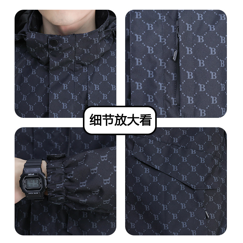 现货主推2025秋季新款潮牌大码宽松男士字母印花夹克外套8888-P38,男装夹克,星座1816-1（原1210-1）